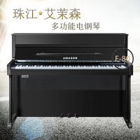 珠江艾茉森F80电钢琴88键重锤专业成人家用初学立式电子数码钢琴 黑色