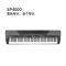 SP4000单个琴头（黑色）