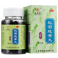 九芝堂 杞菊地黄丸200丸*1瓶/盒
