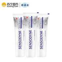 舒适达美白配方牙膏100g*3