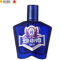 贵州珍酒 珍小帅（蓝瓶）53度 100ml瓶装 酱香型白酒