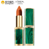 欧莱雅(LOREAL)纷泽丰润雾感唇膏-设计师限量版 467 3.9g