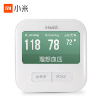 iHealth电子血压计（智能臂式）BPM1