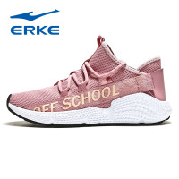 鸿星尔克(ERKE)运动鞋女士2018新款网鞋透气网面EVA橡胶女鞋轻便休闲跑步鞋52118320226 紫荆粉/新裸粉 40码