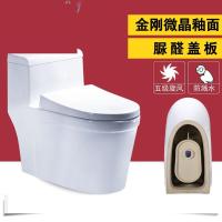 家用马桶超漩虹吸式座便器抽水节水陶瓷坐便器坐厕洁具配A金刚微晶釉面脲醛 旗舰款金刚微晶釉面脲醛盖 305.