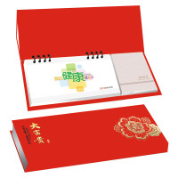 SCP 致青春纸架周历 定制2019猪年台历月历周历日历SCP-1269（此为单本价，起订量500本不足起订量不发）
