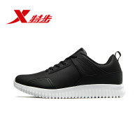 特步(Xtep)男士运动鞋2018秋季新款正品跑步鞋轻便防水防滑橡胶皮面潮流休闲鞋982319119020 黑 45