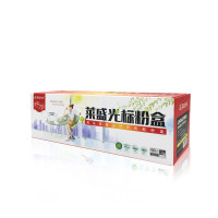 莱盛光标LSGB-CF502A黄色硒鼓/粉盒适用于HP m254nw/m254dw/m281fdn/m280fdw 黄色