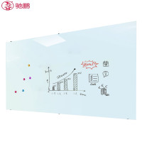 驰鹏CP-D2钢化玻璃白板60*90cm 悬挂式办公会议磁性白板 教学写字板 玻璃黑板培训看板 会议室白板