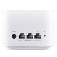 华为(HUAWEI)有线无线双 1200M智能无线 大户型穿墙路由器 荣耀路由2