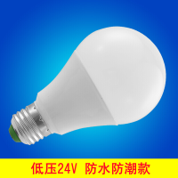 12V24V36V伏led灯泡AC交流低压防水e27螺口工地冷库灯机床工作灯_3 18 E27螺口-24v-防水防潮款