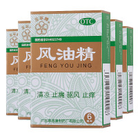 五环牌风油精6ml（162106）