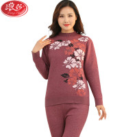 浪莎langsha女士保暖内衣女式 秋冬季中老年加绒加厚提花中领修身加厚秋衣秋裤套装 XXL/175 中老年套装4752//浅灰