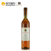 张裕法国原瓶进口洋酒白兰地 法国富郎多家族干邑利口酒单支装750ml 32%vol