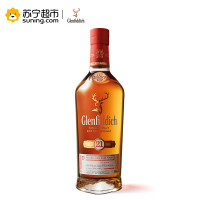 苏格兰威士忌 单一纯麦 Glenfiddich 格兰菲迪 21年 洋酒 700ml*1