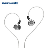 拜亚动力（Beyerdynamic）Xelento remote 榭兰图 线控版特斯拉旗舰入耳式耳塞
