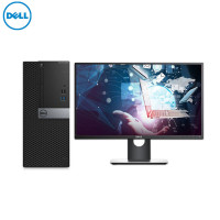 戴尔（Dell）商用电脑Op 5060MT 23.8英寸显示器（ i5-8500 4G 1T+128G 2G独 大唐 ）