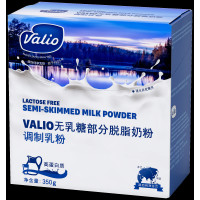 芬兰 蔚优Valio无乳糖部分脱脂奶粉盒装350g