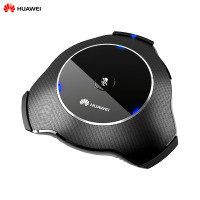 华为（HUAWEI）VPM220W立体声音质视频会议全向智能阵列麦克风配合TE系列主机无线列阵的麦克风