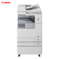 佳能(Canon)iR2545i A3黑白数码复合机（双面复印/打印/扫描/发送/标配双面自动输稿器/加双纸盒）