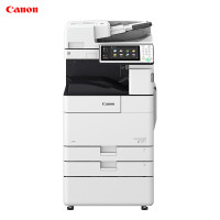 佳能(Canon)iR-ADV4525 A3黑白数码复合机（复印/打印/存储/发送/标配双面输稿器/标配工作台）