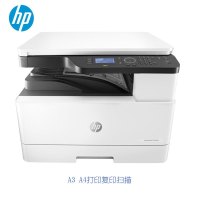 惠普HP M436N A3打印机复印机扫描多功能一体机A3打印复印一体机A3打印复印机A3黑白激光一体机