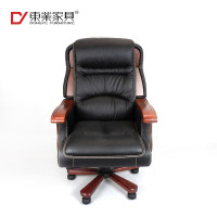 东业家具 M-5009 皮质旋转办公椅 黑色