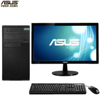 华硕（ASUS）商用台式电脑D500TA 19.5英寸（G6400 4G 128G固态 集显 ）