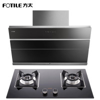 方太（FOTILE）JQD1T+HC86BE 20立方侧吸风魔方触控式抽油烟机燃气灶联动烟灶语音套餐天然气