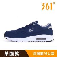 361男鞋秋季气垫运动鞋子361度男士春秋季正品透气轻便休闲黑跑步鞋671632256 庄园蓝/6U灰-革面 44