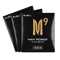 【金装款】漫渺ManMiao男用延时喷剂男性延迟喷雾印度神油持久不麻木防早泄国产非伟哥 夫妻房事成人情趣性用品人体润滑