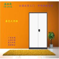 鑫金虎 (XIN JIN HU)钢制灰白套色加厚优质文件柜加厚办公柜资料柜档案柜其他金属套色文件柜 通门对开文件柜