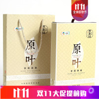 中茶湖南安化黑茶2014年原叶手筑茯砖960g百年木仓中茶 茶叶