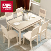 A家家具 简约现代餐桌椅组合小户型饭桌家用餐厅餐台木质其他AC130-A 单餐桌