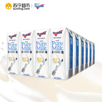 新西兰进口 Theland纽仕兰 低脂牛奶4.0g（家庭装） 250ml*24盒