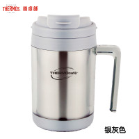 膳魔师(THERMOS)凯菲系列 保温杯 隔热办公杯DF-0450 灰色