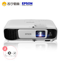 【套餐】爱普生(EPSON)CB-U42【免费安装】商务办公投影机教学会议内置无线投影家用高清投影仪