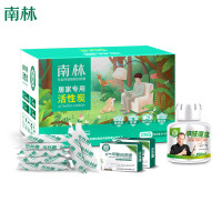 【强效除醛组合装 送2检测盒】南林活性炭包新房吸除味装修去除甲醛竹炭包碳包强力型家用活性炭 升级炭包2kg+除醛魔盒1瓶