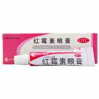 辰欣 红霉素眼膏 0.5%*2g*1支/盒