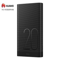 华为原装20000毫安移动电源 AP20充电宝9V2A快充 mate9/8/P10/P9手机平板通用充电器 【黑色】