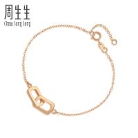 周生生(CHOW SANG SANG)18K红色黄金LoveDecode爱情密语紧扣手链90370B定价 19厘米