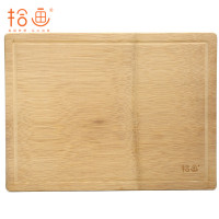 拾画 整竹砧板 2.6公分加厚剁骨板 切菜板 简约竹案板（40*30*2.6cm）SZ-6171