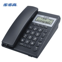 步步高（BBK）电话机座机 固定电话 办公家用 经久耐用 座式壁挂式双用 HCD6082