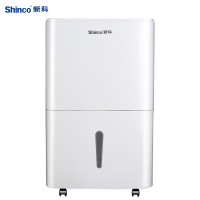 新科(Shinco) CF30BD/ZF除湿机
