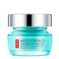 美肤宝（MEIFUBAO）水分源眼部保湿精华乳