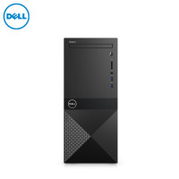 戴尔(DELL) 台式电脑主机 Vostro 3070-R13N8B （I3-8100 4G内存 1T硬盘 ）