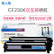 CF230X大容量双支装【带芯片】