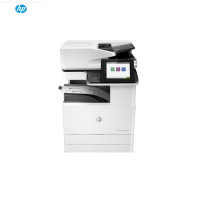 惠普（HP） E72530dn管理型数码复合机 （打印、复印、扫描