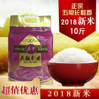 秦珍臻 小香菇山珍菌菇蘑菇香菇脆235g
