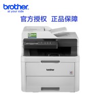 兄弟DCP-L3568CDW A4彩色激光打印一体机打印复印扫描 自动双面有线网络家用办公一体机